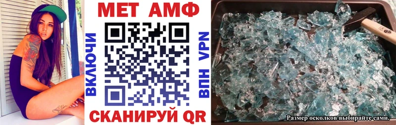 KRAKEN ССЫЛКА  Котлас  Amphetamine 98% 