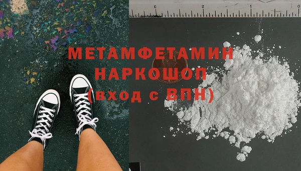 мет Алексеевка