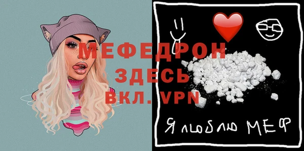 дмт Ладушкин