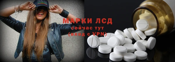 мет Алексеевка