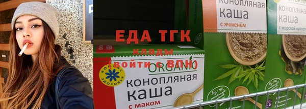 мет Алексеевка