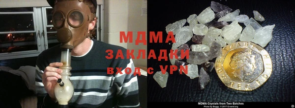 мет Алексеевка