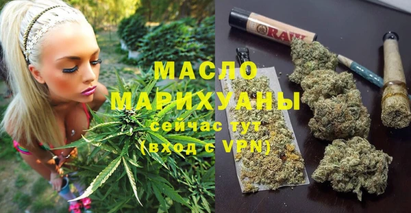 мет Алексеевка