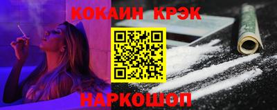 скорость mdpv Краснокаменск