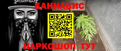скорость mdpv Краснокаменск