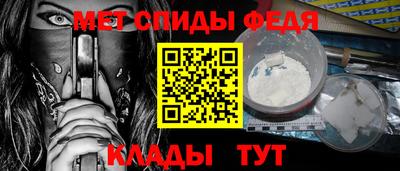 кокаин VHQ Краснознаменск