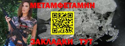 кокаин VHQ Краснознаменск