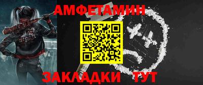 шишки Краснодар