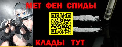 шишки Краснодар