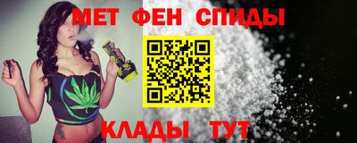 скорость mdpv Краснокаменск