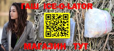 кокаин VHQ Краснознаменск