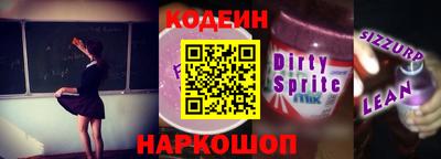 кокаин VHQ Краснознаменск