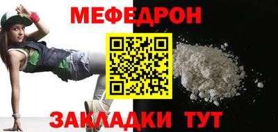 шишки Краснодар