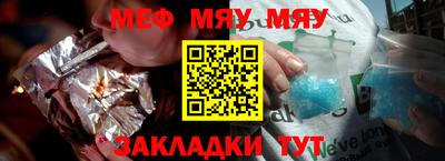 шишки Краснодар