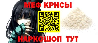 кокаин VHQ Краснознаменск