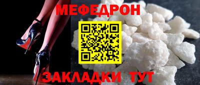 шишки Краснодар