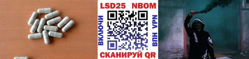 ЛСД экстази ecstasy  Котлас 